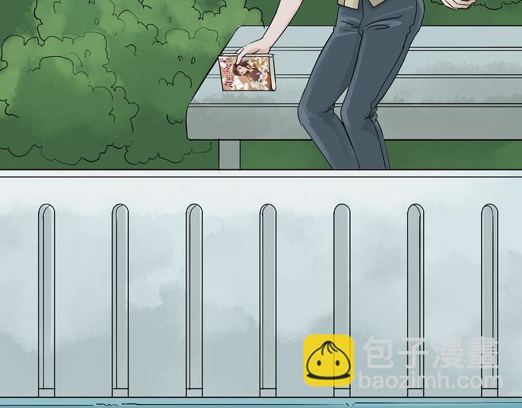 第11话 薄冰（1）(1/3)-第11话