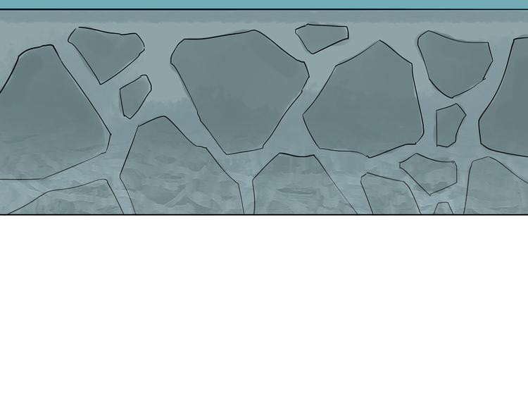 第11话 薄冰（1）(1/3)-第11话