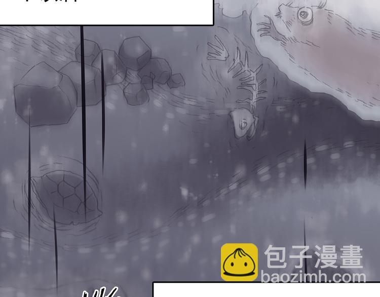 第15话 城市海洋（2）(1/4)-第15话