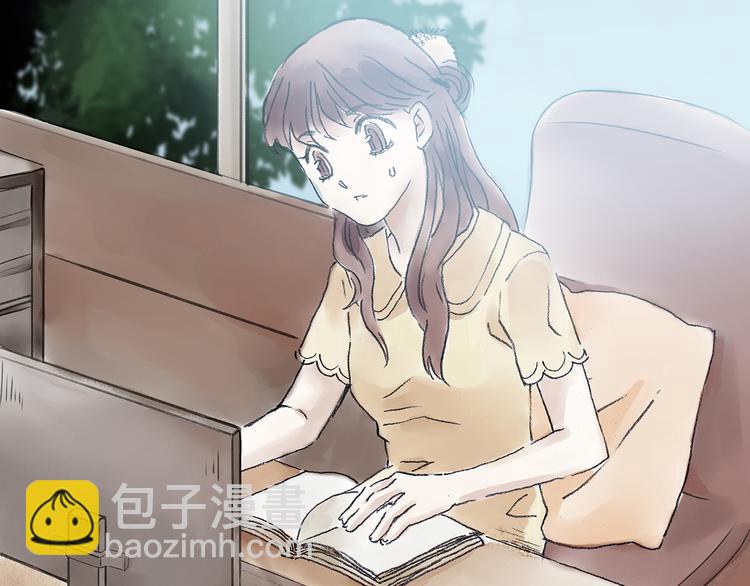 第15话 城市海洋（2）(1/4)-第15话