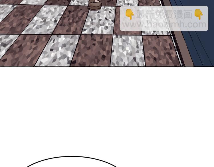 第15话 城市海洋（2）(1/4)-第15话