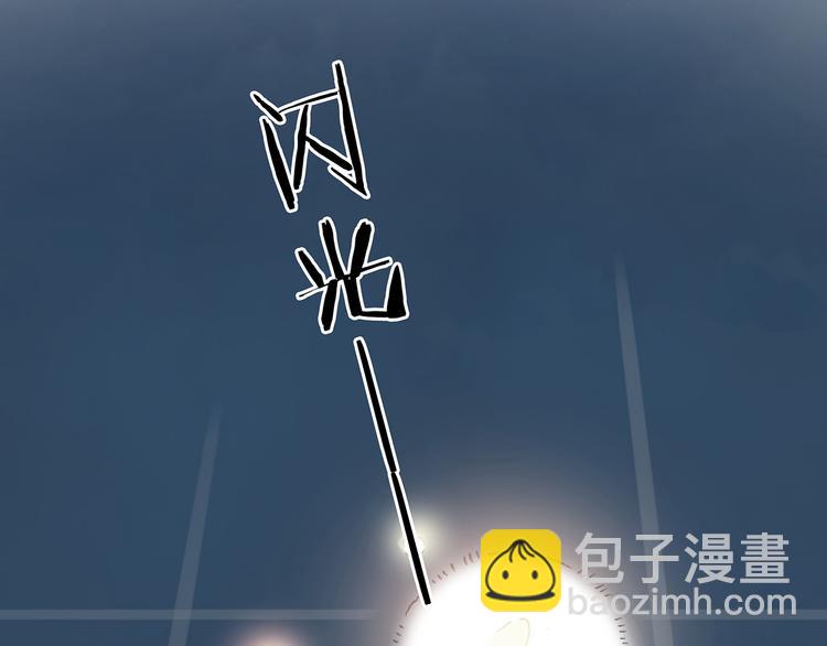 第15话 城市海洋（2）(1/4)-第15话