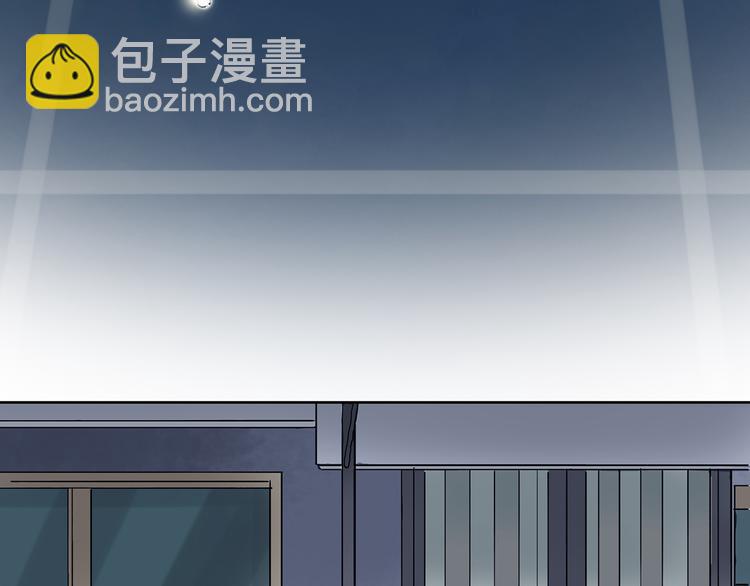 第15话 城市海洋（2）(1/4)-第15话