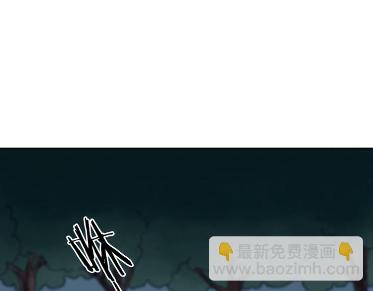 第15话 城市海洋（2）(1/4)-第15话