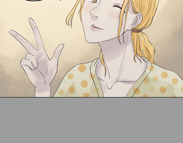 第17话 神秘合租（2）(1/3)-第17话