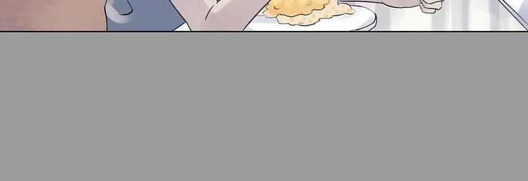 第17话 神秘合租（2）(1/3)-第17话