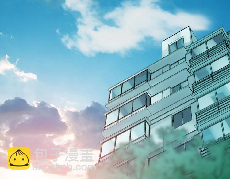 第19话 神秘合租（4）(1/4)-第19话