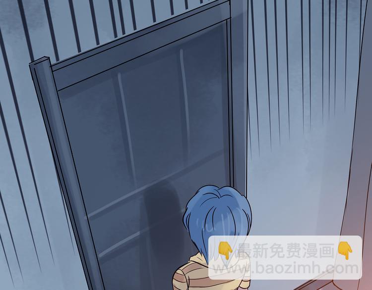 第19话 神秘合租（4）(1/4)-第19话