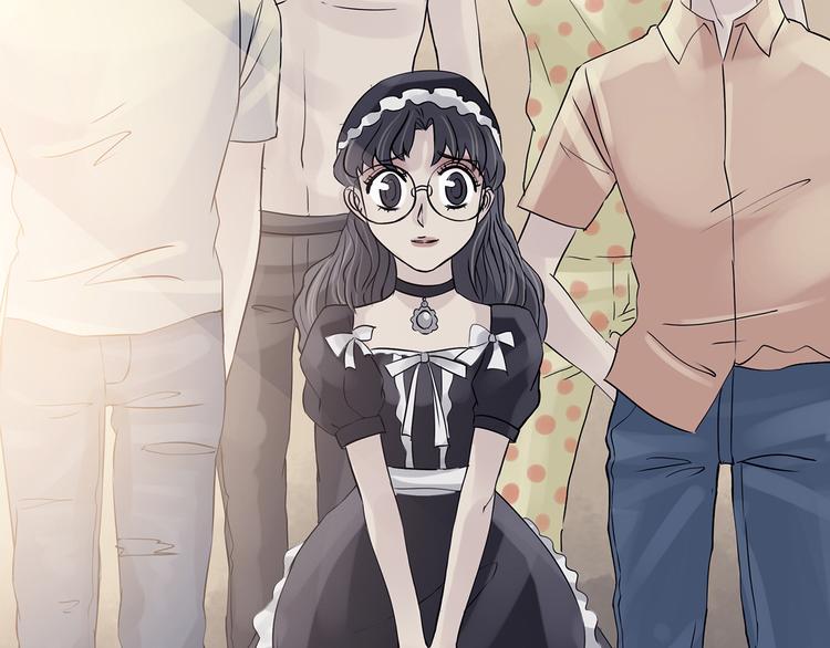 第19话 神秘合租（4）(1/4)-第19话