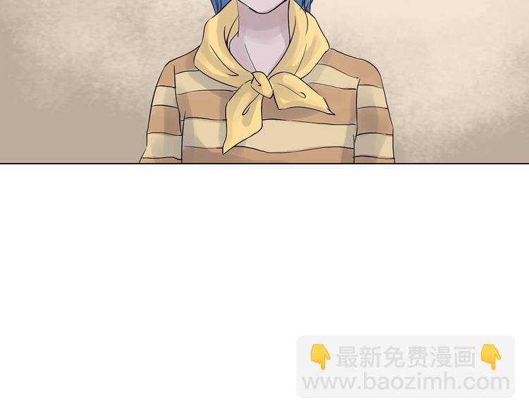 第19话 神秘合租（4）(1/4)-第19话