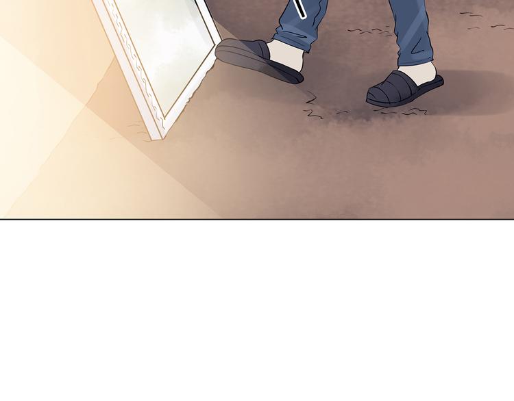 第19话 神秘合租（4）(1/4)-第19话