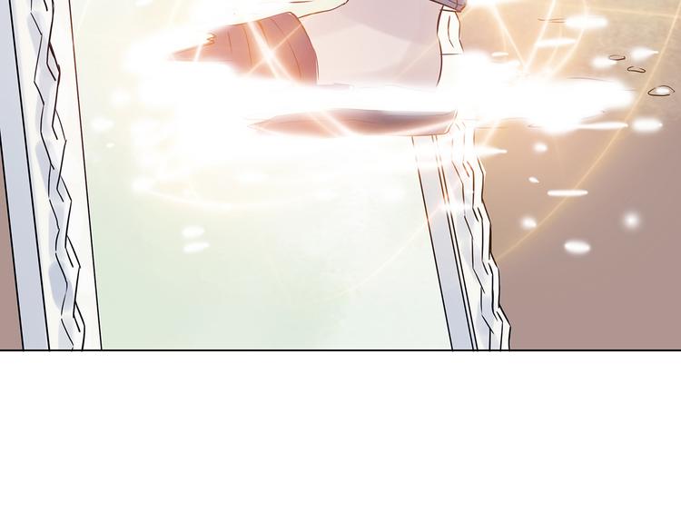 第19话 神秘合租（4）(1/4)-第19话