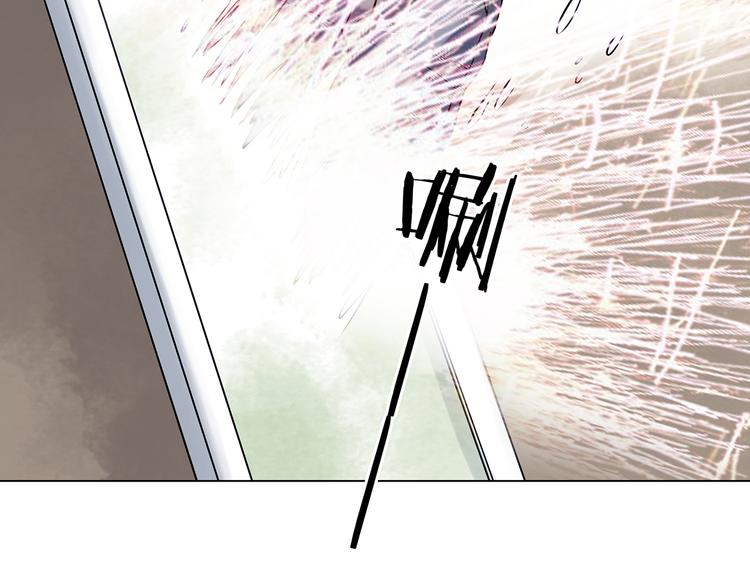 第19话 神秘合租（4）(1/4)-第19话