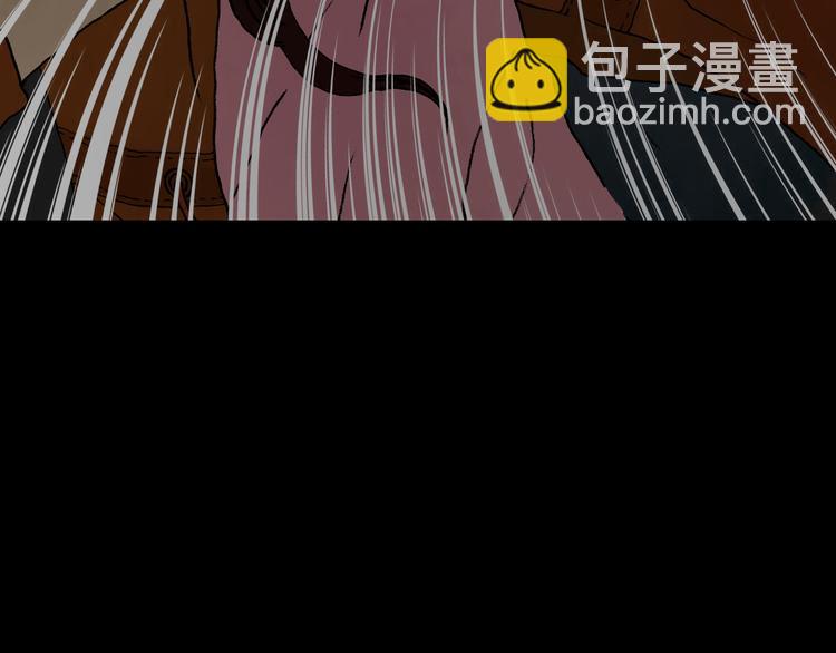 第3话 诡房异照（3）(1/3)-第3话