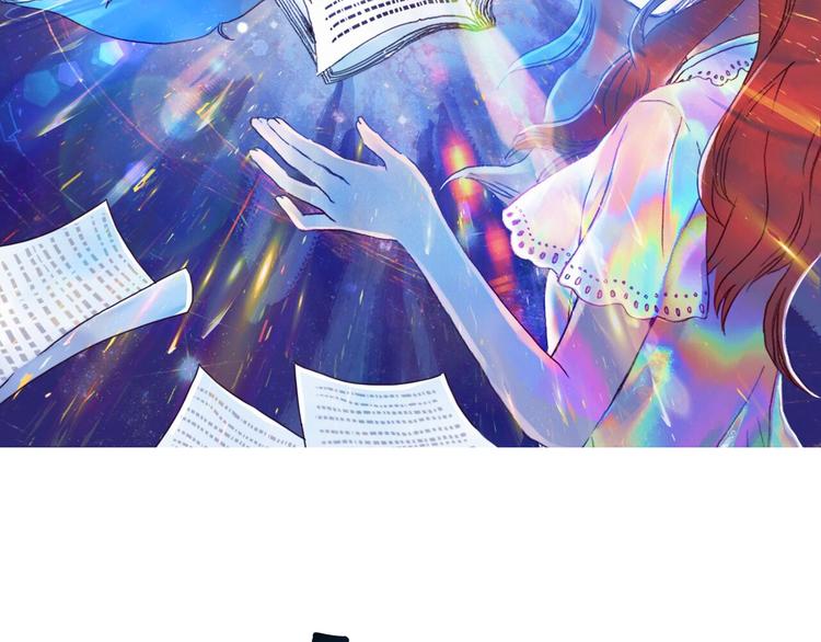 第3话 诡房异照（3）(1/3)-第3话