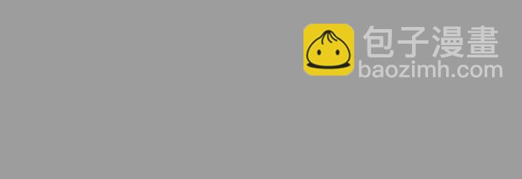 第3话 诡房异照（3）(1/3)-第3话