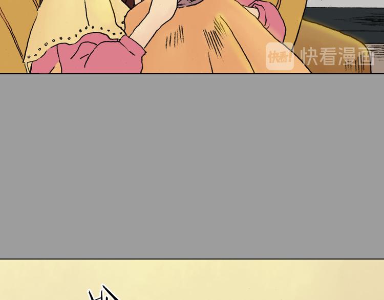 第3话 诡房异照（3）(1/3)-第3话