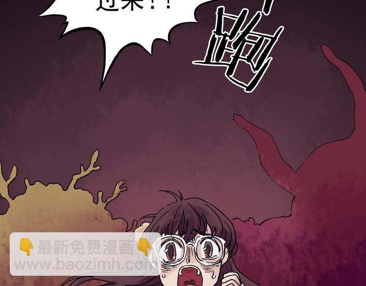 第21话 噩梦人偶（2）(1/4)-第21话