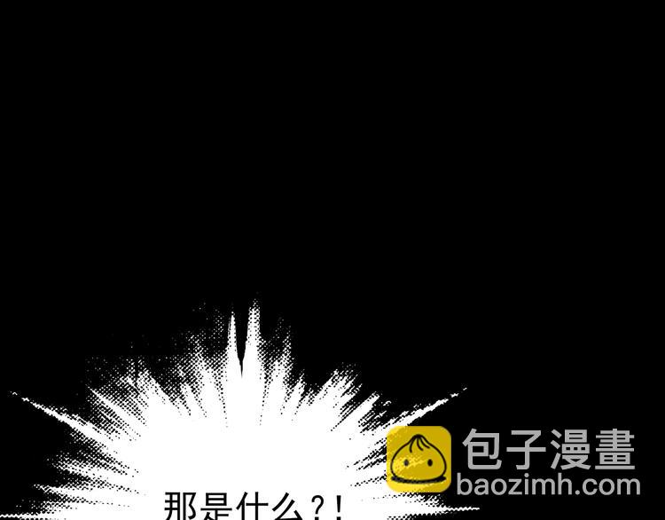 第21话 噩梦人偶（2）(1/4)-第21话