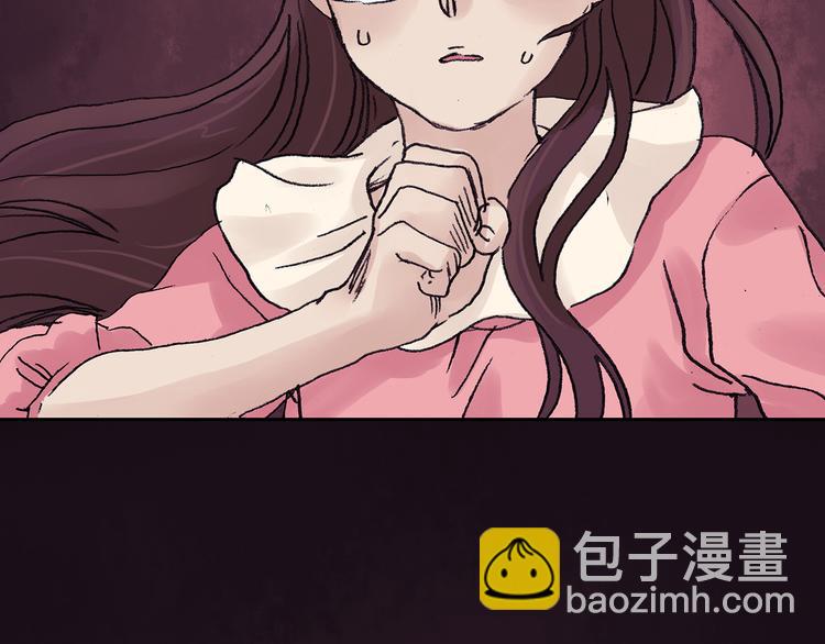 第21话 噩梦人偶（2）(1/4)-第21话