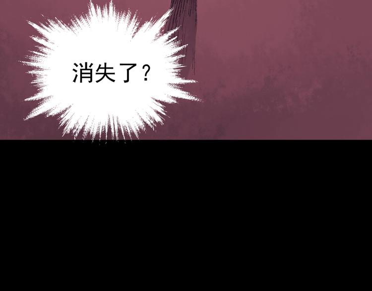 第21话 噩梦人偶（2）(1/4)-第21话