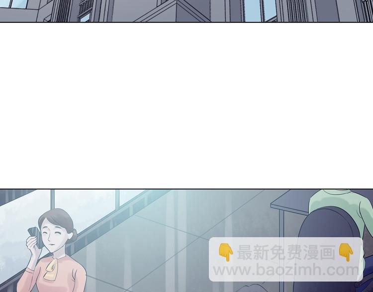 第23话 绝版男友（1）(1/3)-第23话