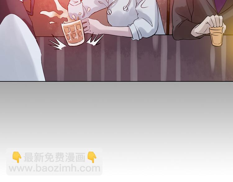 第23话 绝版男友（1）(1/3)-第23话