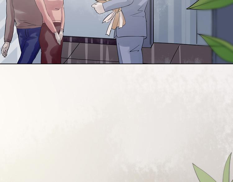 第23话 绝版男友（1）(1/3)-第23话