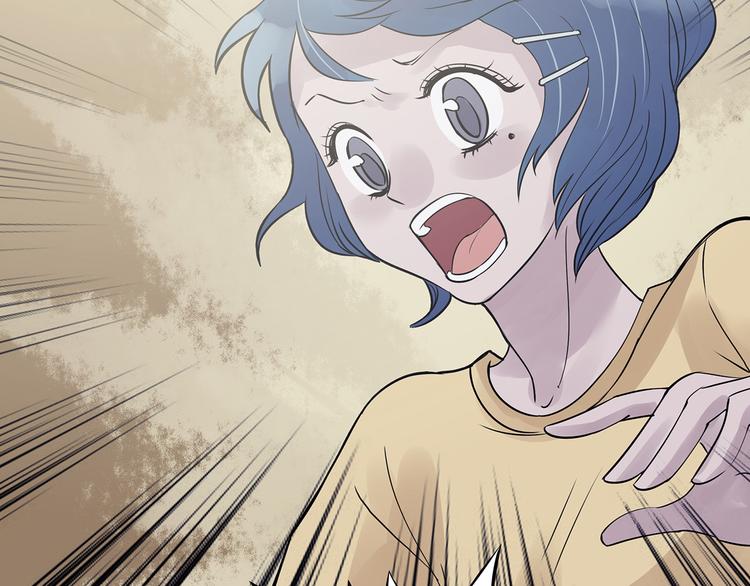 第23话 绝版男友（1）(1/3)-第23话