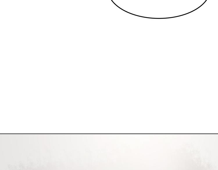 第25话 绝版男友（3）(1/4)-第25话