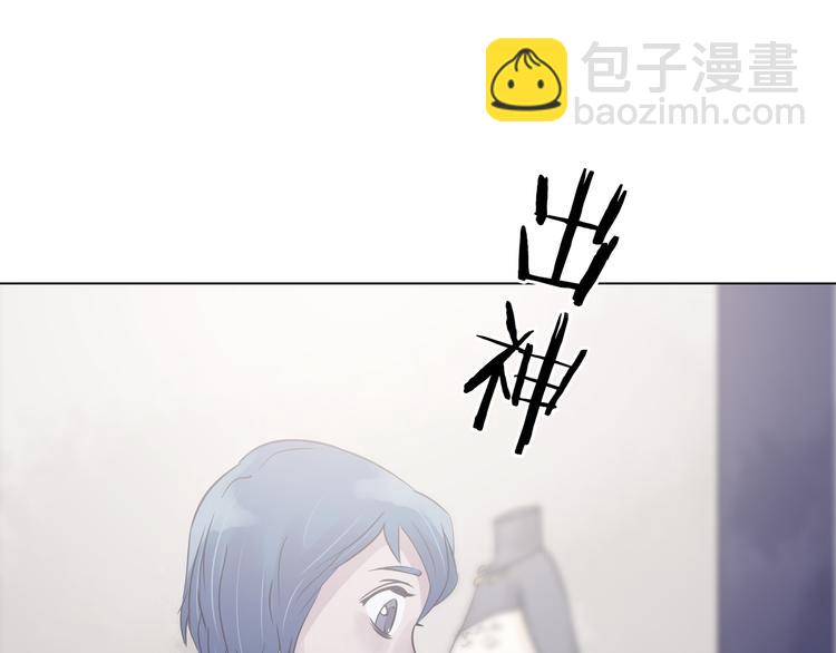 第25话 绝版男友（3）(1/4)-第25话