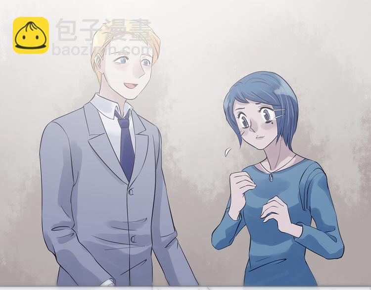 第25话 绝版男友（3）(1/4)-第25话