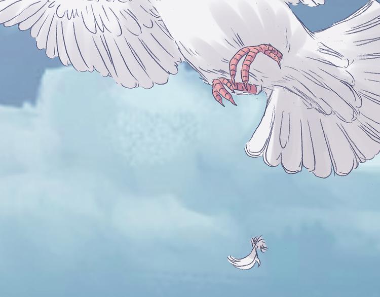 第27话 信鸽（2）(1/4)-第27话