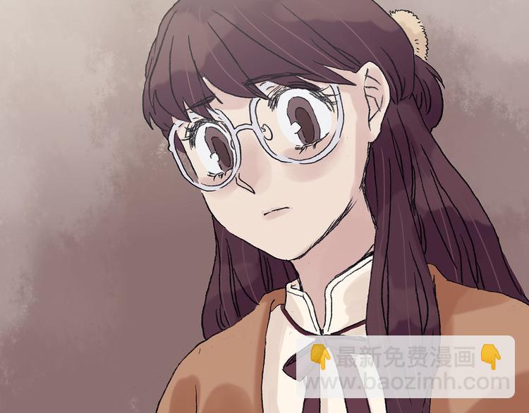 第27话 信鸽（2）(1/4)-第27话