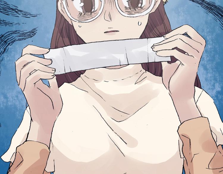 第27话 信鸽（2）(1/4)-第27话