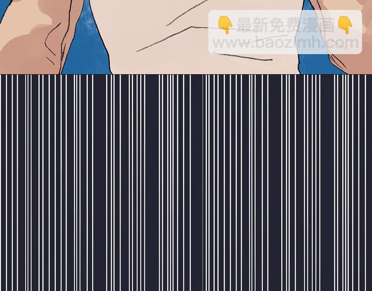 第27话 信鸽（2）(1/4)-第27话