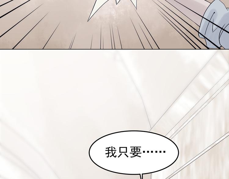 第29话 午夜惊魂（1）(1/3)-第29话