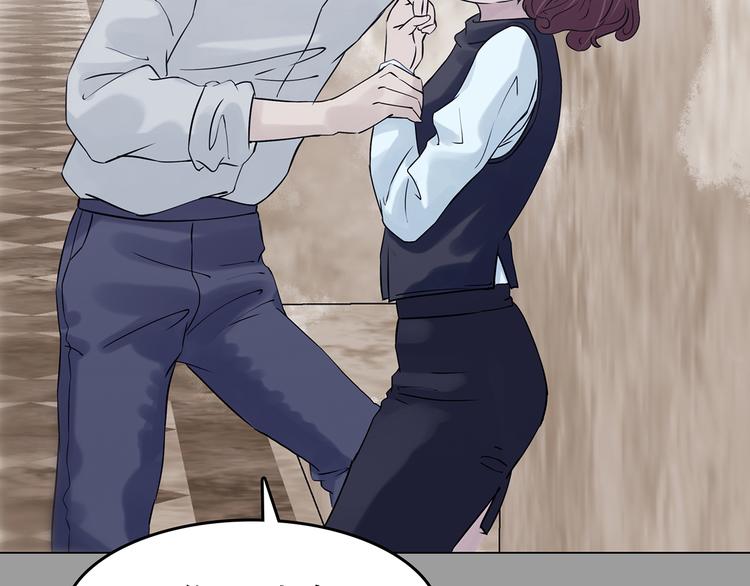 第29话 午夜惊魂（1）(1/3)-第29话