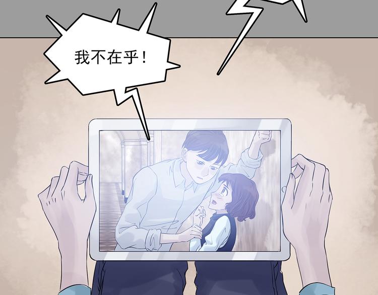 第29话 午夜惊魂（1）(1/3)-第29话