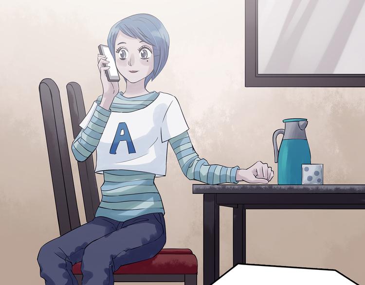 第29话 午夜惊魂（1）(1/3)-第29话