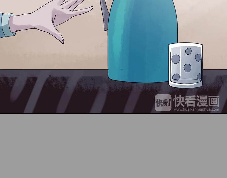 第29话 午夜惊魂（1）(1/3)-第29话