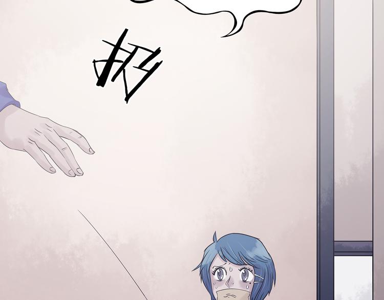 第31话 午夜惊魂（3）(1/4)-第31话