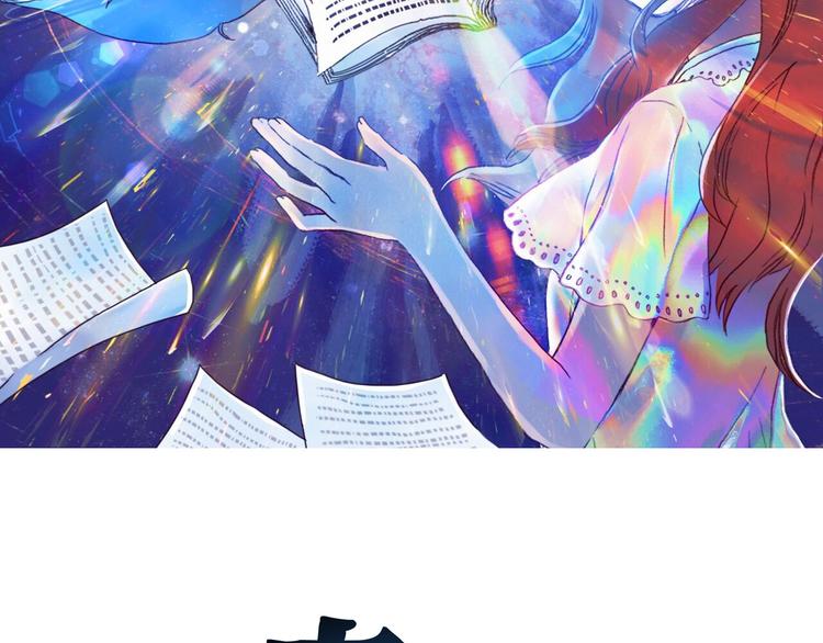 第31话 午夜惊魂（3）(1/4)-第31话