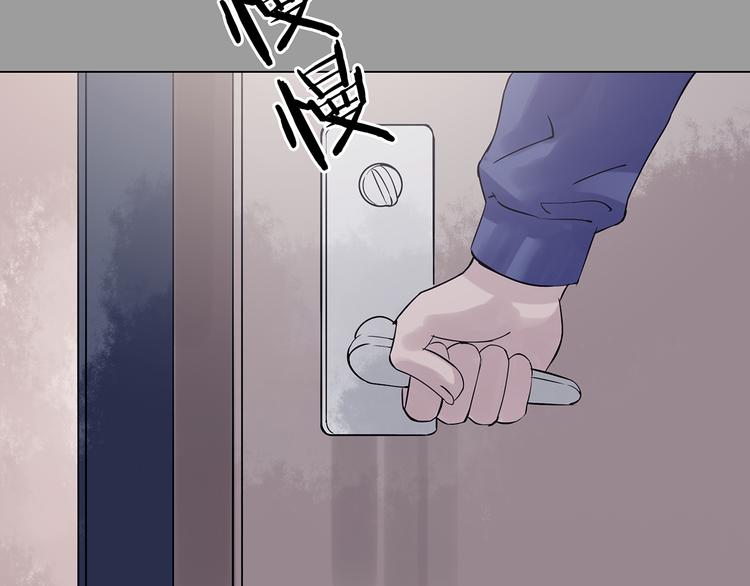 第31话 午夜惊魂（3）(1/4)-第31话