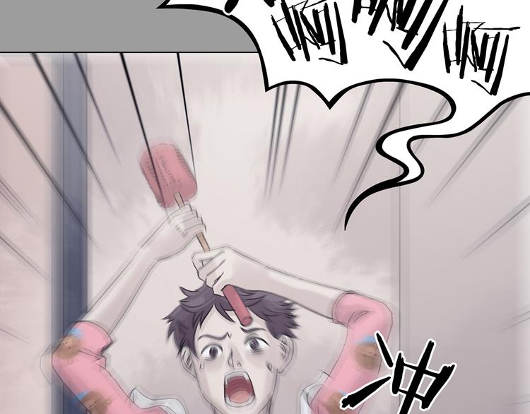 第31话 午夜惊魂（3）(1/4)-第31话