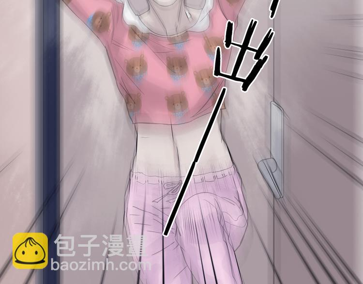 第31话 午夜惊魂（3）(1/4)-第31话