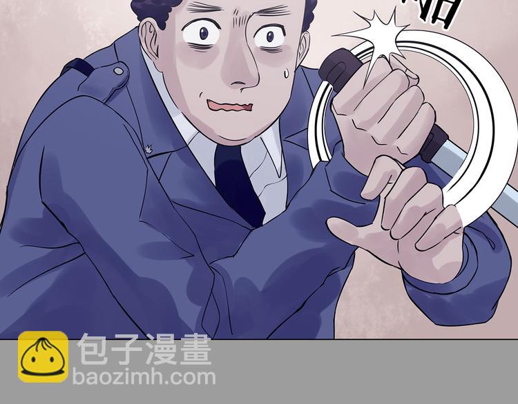 第31话 午夜惊魂（3）(1/4)-第31话