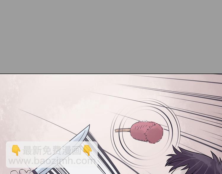 第31话 午夜惊魂（3）(1/4)-第31话