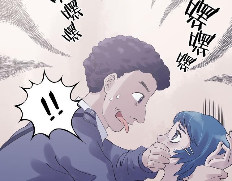 第31话 午夜惊魂（3）(1/4)-第31话