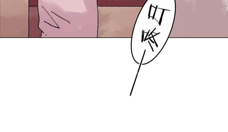 第33话 亚马逊的寄礼（1）(1/3)-第33话